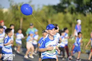 UMC RUN - VƯƠN TẦM KHÁT VỌNG - Ảnh #1944273