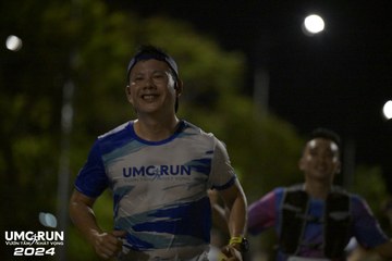 UMC RUN - VƯƠN TẦM KHÁT VỌNG - Ảnh #1942496