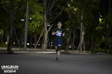 UMC RUN - VƯƠN TẦM KHÁT VỌNG - Ảnh #1941789