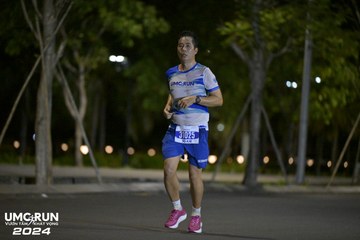 UMC RUN - VƯƠN TẦM KHÁT VỌNG - Ảnh #1941138