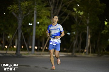 UMC RUN - VƯƠN TẦM KHÁT VỌNG - Ảnh #1940960