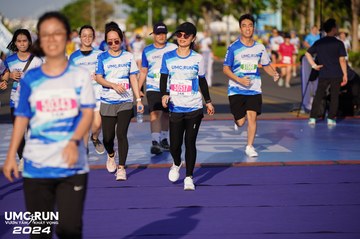UMC RUN - VƯƠN TẦM KHÁT VỌNG - Ảnh #1876789