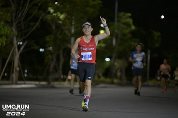 UMC RUN - VƯƠN TẦM KHÁT VỌNG - Ảnh #1942050