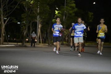 UMC RUN - VƯƠN TẦM KHÁT VỌNG - Ảnh #1941250