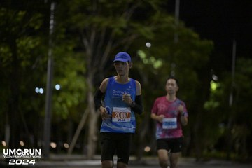 UMC RUN - VƯƠN TẦM KHÁT VỌNG - Ảnh #1943812