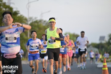 UMC RUN - VƯƠN TẦM KHÁT VỌNG - Ảnh #1946012