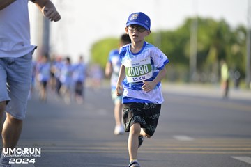 UMC RUN - VƯƠN TẦM KHÁT VỌNG - Ảnh #1944623