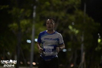 UMC RUN - VƯƠN TẦM KHÁT VỌNG - Ảnh #1942350