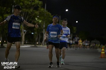 UMC RUN - VƯƠN TẦM KHÁT VỌNG - Ảnh #1944062