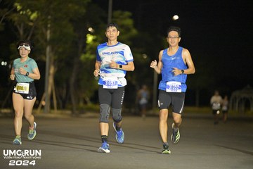 UMC RUN - VƯƠN TẦM KHÁT VỌNG - Ảnh #1941590