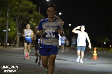 UMC RUN - VƯƠN TẦM KHÁT VỌNG - Ảnh #1941464