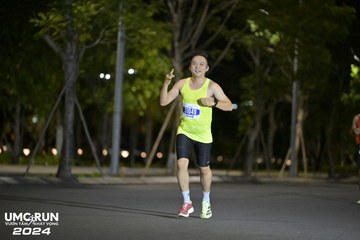 UMC RUN - VƯƠN TẦM KHÁT VỌNG - Ảnh #1941509