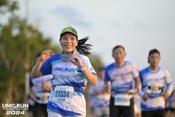 UMC RUN - VƯƠN TẦM KHÁT VỌNG - Ảnh #1946187