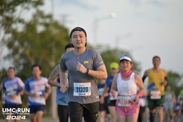 UMC RUN - VƯƠN TẦM KHÁT VỌNG - Ảnh #1945977