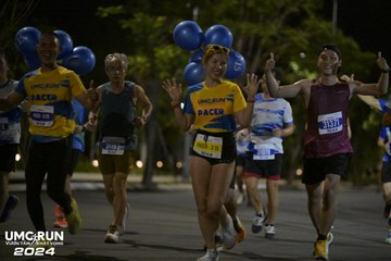 UMC RUN - VƯƠN TẦM KHÁT VỌNG - Ảnh #1942237