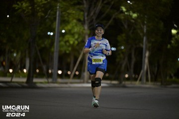 UMC RUN - VƯƠN TẦM KHÁT VỌNG - Ảnh #1942755
