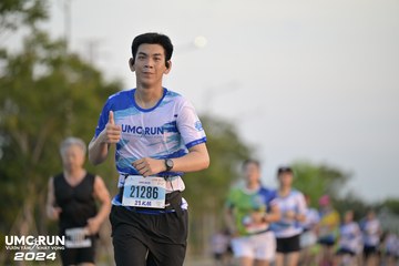 UMC RUN - VƯƠN TẦM KHÁT VỌNG - Ảnh #1945860