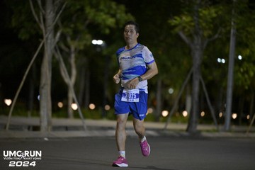 UMC RUN - VƯƠN TẦM KHÁT VỌNG - Ảnh #1941140