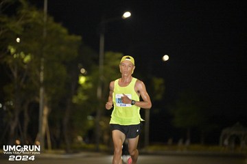 UMC RUN - VƯƠN TẦM KHÁT VỌNG - Ảnh #1943077