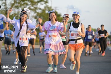 UMC RUN - VƯƠN TẦM KHÁT VỌNG - Ảnh #1946195