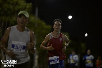 UMC RUN - VƯƠN TẦM KHÁT VỌNG - Ảnh #1943880