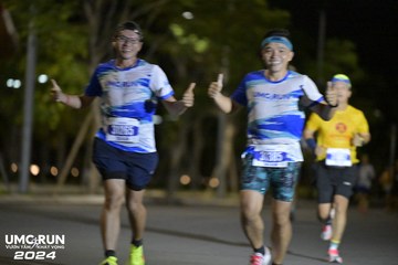 UMC RUN - VƯƠN TẦM KHÁT VỌNG - Ảnh #1941401