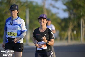 UMC RUN - VƯƠN TẦM KHÁT VỌNG - Ảnh #1947041