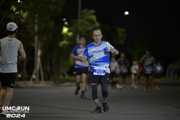 UMC RUN - VƯƠN TẦM KHÁT VỌNG - Ảnh #1942455