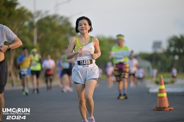 UMC RUN - VƯƠN TẦM KHÁT VỌNG - Ảnh #1945991