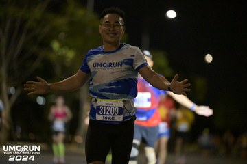 UMC RUN - VƯƠN TẦM KHÁT VỌNG - Ảnh #1941383