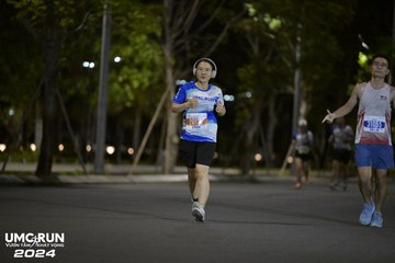 UMC RUN - VƯƠN TẦM KHÁT VỌNG - Ảnh #1942318