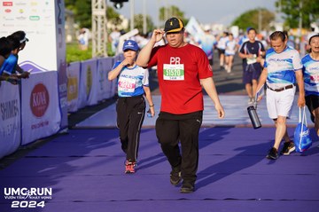 UMC RUN - VƯƠN TẦM KHÁT VỌNG - Ảnh #1876749