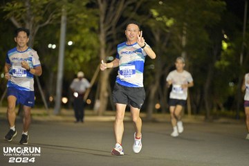 UMC RUN - VƯƠN TẦM KHÁT VỌNG - Ảnh #1941312
