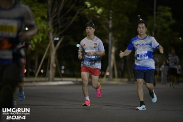 UMC RUN - VƯƠN TẦM KHÁT VỌNG - Ảnh #1942809