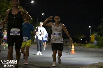 UMC RUN - VƯƠN TẦM KHÁT VỌNG - Ảnh #1941468