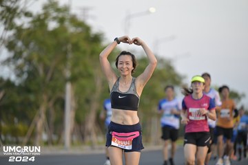 UMC RUN - VƯƠN TẦM KHÁT VỌNG - Ảnh #1945745