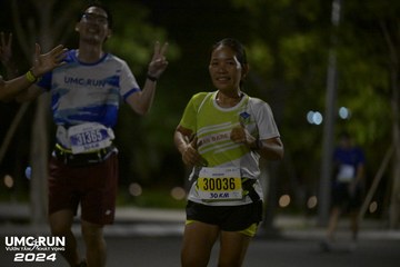 UMC RUN - VƯƠN TẦM KHÁT VỌNG - Ảnh #1942729