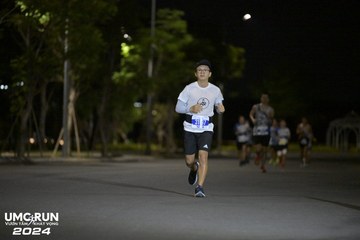 UMC RUN - VƯƠN TẦM KHÁT VỌNG - Ảnh #1941606