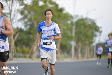 UMC RUN - VƯƠN TẦM KHÁT VỌNG - Ảnh #1945512
