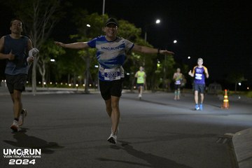UMC RUN - VƯƠN TẦM KHÁT VỌNG - Ảnh #1941880