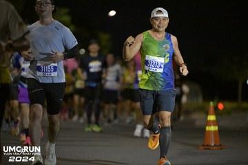 UMC RUN - VƯƠN TẦM KHÁT VỌNG - Ảnh #1942561