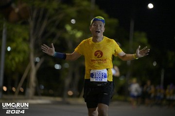 UMC RUN - VƯƠN TẦM KHÁT VỌNG - Ảnh #1941409
