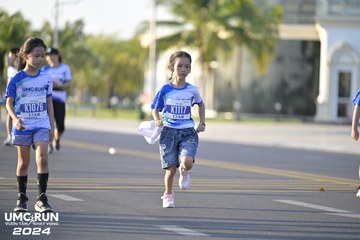 UMC RUN - VƯƠN TẦM KHÁT VỌNG - Ảnh #1944842