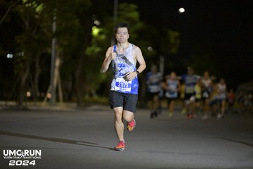 UMC RUN - VƯƠN TẦM KHÁT VỌNG - Ảnh #1941623