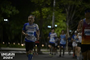 UMC RUN - VƯƠN TẦM KHÁT VỌNG - Ảnh #1944187