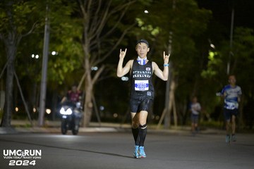 UMC RUN - VƯƠN TẦM KHÁT VỌNG - Ảnh #1941182
