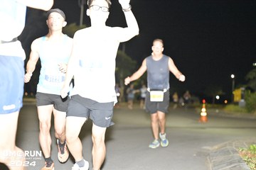 UMC RUN - VƯƠN TẦM KHÁT VỌNG - Ảnh #1941865