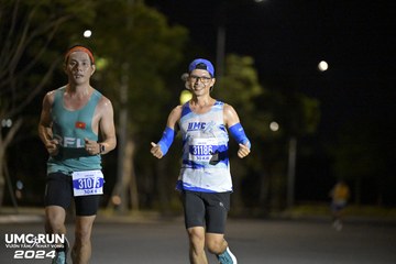 UMC RUN - VƯƠN TẦM KHÁT VỌNG - Ảnh #1940945