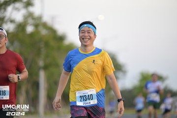 UMC RUN - VƯƠN TẦM KHÁT VỌNG - Ảnh #1945541