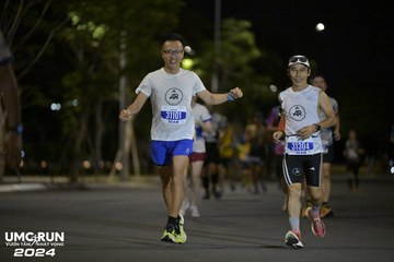 UMC RUN - VƯƠN TẦM KHÁT VỌNG - Ảnh #1942471